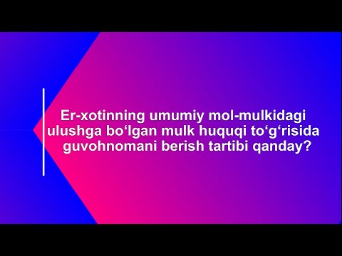 Video: Majburiyatlarning bajarilishi va mulkiy kafolatlarni amalga oshirish usullari