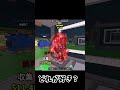みんなはどのミューテーションが好き？コメントで教えて！ #stealabrainrot #roblox #ロブロックス#shortvideo #shorts #shots #ゆっくり実況