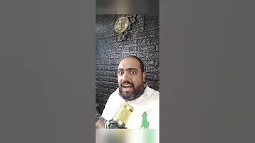 اشتاتان شلتوت 