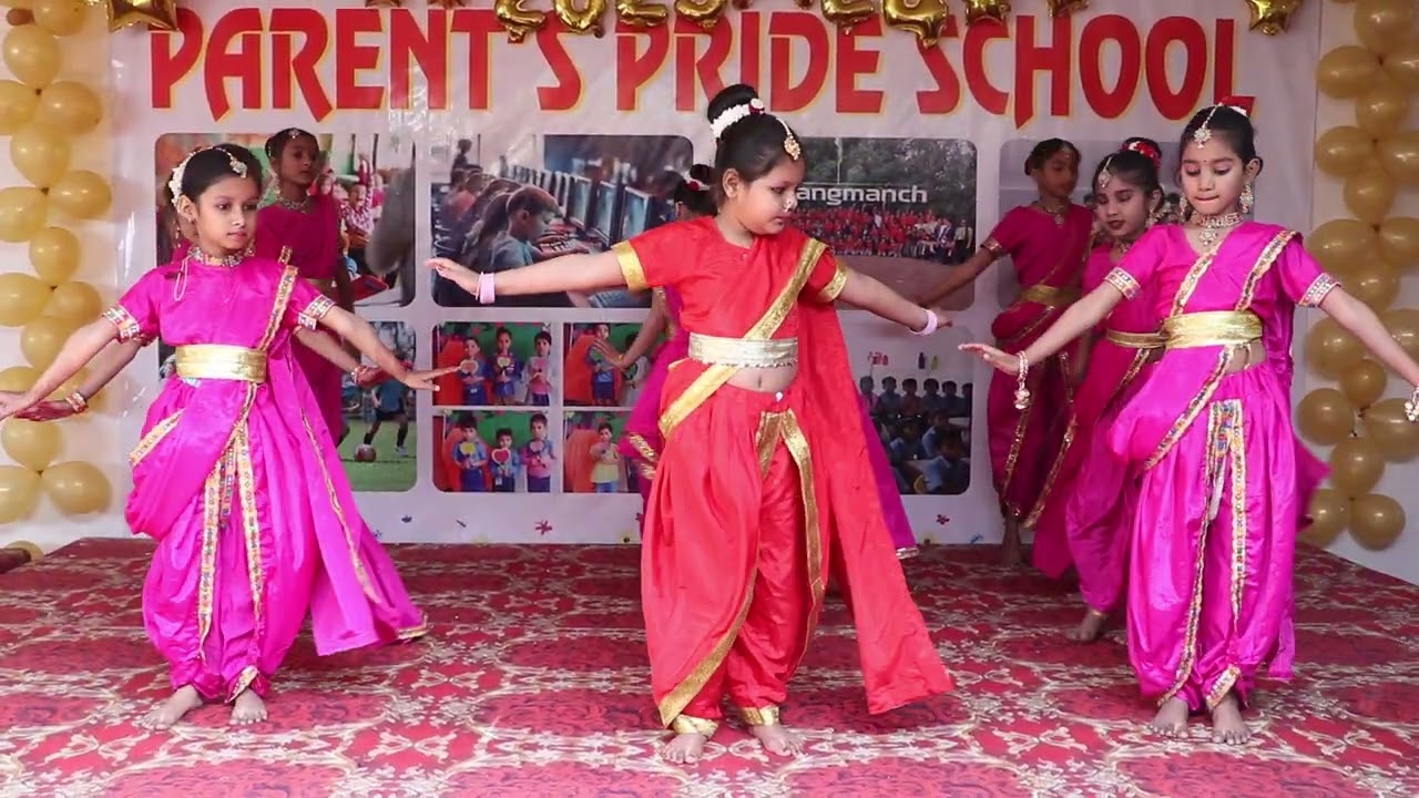 parents pride school annual function 2025 