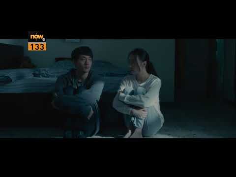 《幻愛》💞Now爆谷自選