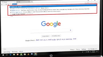 How to Delete annoying URL predictions from Google Chrome