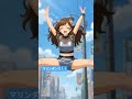 マリンダンス！！ #オリジナル曲 #音楽ユニット #anime #オリジナルソング #ダンス #かわいい#台湾の人歓迎