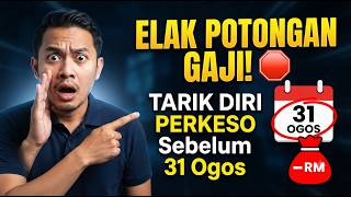 Cara Tarik Diri Skim Perlindungan 24-Jam PERKESO (Sebelum 31 Ogos!) Cara Tarik Diri Skim Perlindungan 24-Jam PERKESO (Sebelum 31 Ogos!)