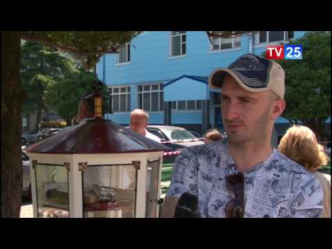 წიგნის ბუდე ბსუს ეზოში