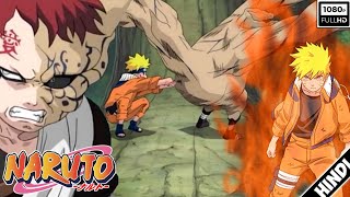 Naruto Vs Gaara Full Fight in Hindi | Naruto in Hindi Anime Sansar @animesenpaiprince