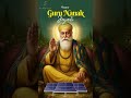 On this sacred occasion of Guru Nanak Jayanti, Roop Solar extends heartfelt wishes to everyone!