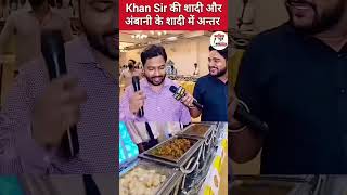 #food #khansir#bihar