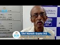 Chief electoral officer of tamil nadu former naresh gupta at kings talk  kingmakers ias academy