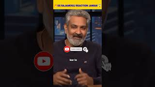 SS RAJAMOULI REACTION JAWAN MOVIE ??shorts youtubeshorts jawan ssrajamouli shorfeed