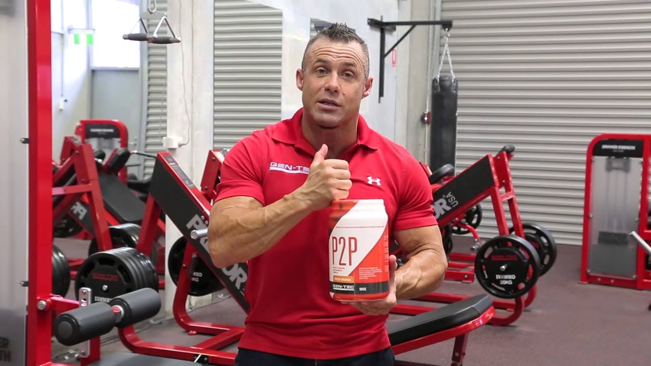P2P — GenTec Nutrition YouTube
