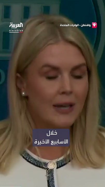    : -   -
 - نشر قبل 8 دقيقة