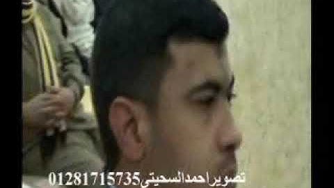 الشيخ محرم العطار سورة البقرة فى كفر سرنجا ميت غمر دقهلية 11-03-2014 تسجيلات أحمد السحيتى
