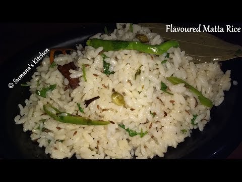 flavored-matta-rice-|-parboiled-rice-with-lots-of-flavore-|-weight-loss-recipe---sumana's-kitchen