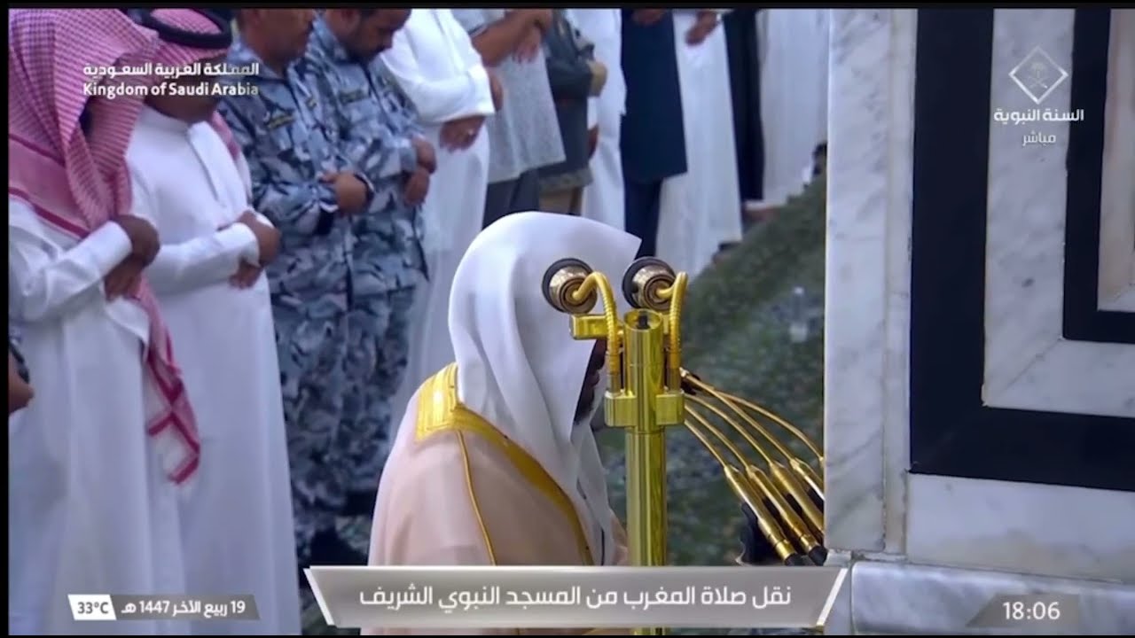 صلاة المغرب للشيخ عبدالباري الثبيتي 19 ربيع الآخر 1447هـ