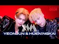 [MIX & MAX] TXT YEONJUN & HUENINGKAI (연준&휴닝카이) 'TEMPTED + The Devil I Know' (4K) image