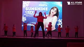 Даньшина Ксенія Sunshine crew All Stars Dance Centre 2024