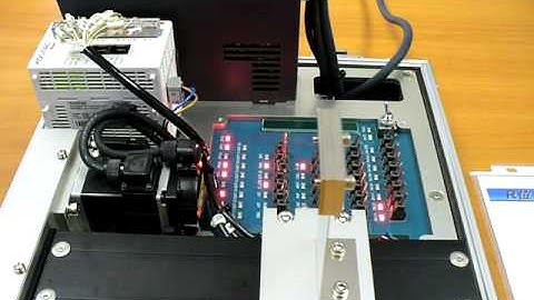 Sanyo Denki R servo vibration damping function