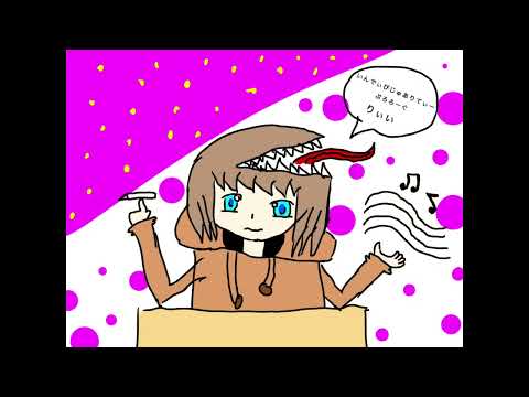 ［オリジナル曲］いんでぃびゅありてぃーぷろろーぐ/りぃい