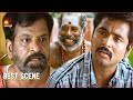 Varutha Padatha Valibar Sangam Scene 2 | Sivakarthikeyan | Sri Divya | Soori | Kalaingar TV Movies