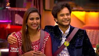 Bigg Boss Tamil Season 6