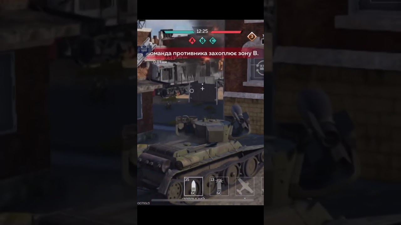 RBT-5 kega | Підкинув кегу  