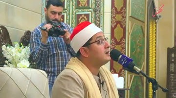 تلاوة رائعة في لبنان/ الشيخ محمود الشحات انور-سورة النحل وبعض قصار السور