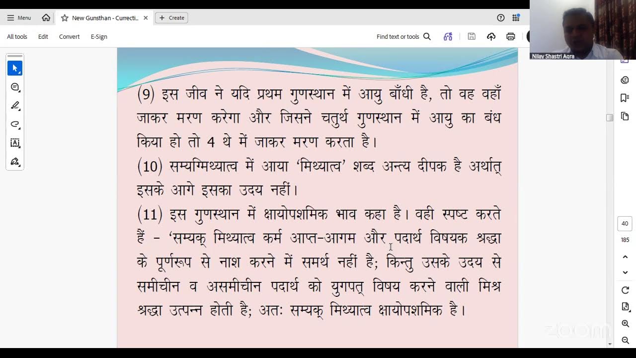 ARHAM PATHSHAALA's Personal Meeting Room