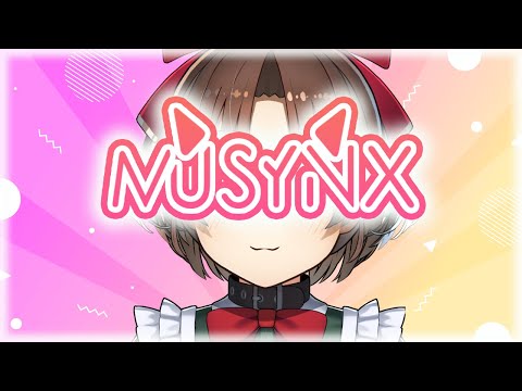 【音ゲー/MUSYNX】音ゲーしながらまったり雑談。