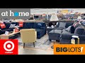 TARGET BIG LOTS AT HOME SHOP WITH ME FURNITURE ARMCHAIRS TABLES SOFAS SHOPPING STORE WALK THROUGH