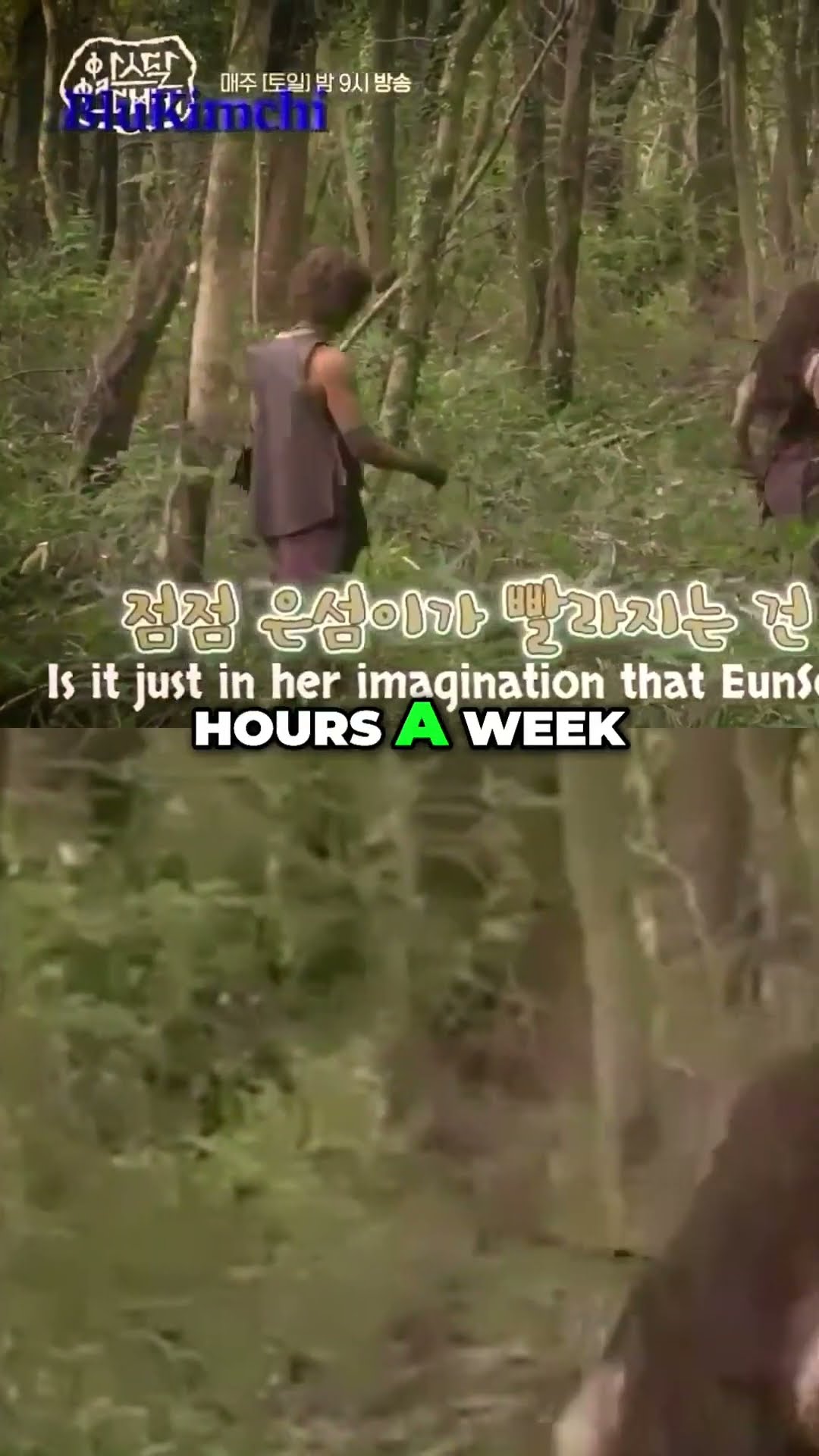 Arthdal Chronicles: Insane Production Challenges!