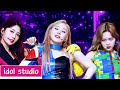 EVERGLOW (에버글로우) - LA DI DA (교차편집 Stage Mix)