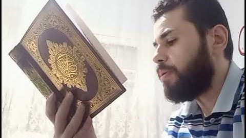 محاولة تقليد الشيخ محمود خليل الحصري للقارئ محمد الديب