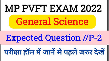 #mp PVFT  2022 Physics,chemistry, Biology MOCK TEST 2 top 30 mcq