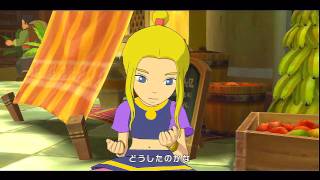 Ni no Kuni: Wrath of the White Witch 「JP」 Playthrough - Part 12: Boss#4 クロードメア