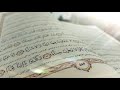تلاوت قرآن کریم جز 30 قاری تحدیر