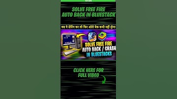 Free Fire Auto Back Problem Solve In Bluestacks 5 | Solve Free Fire Crash Problem In Bluestack 5