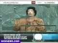 Muammar Gaddafi Speech To United Nations Sept 23 2009 Pt 2 Muammar Gaddafi Speech To United Nations Sept 23 2009 Pt 2