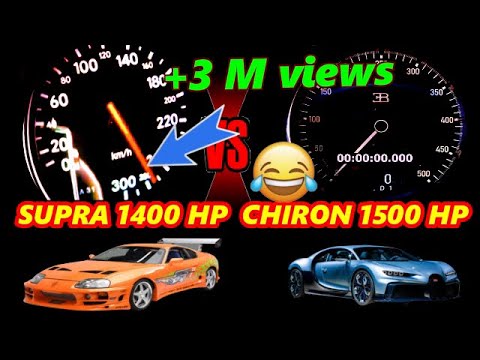 Toyota Supra 1400 HP vs  Bugatti Chiron 1500 HP Acceleration Sound 0-300 #RollingRace 100-300km/h