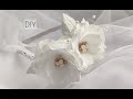 DIY/МК 😍 Бесподобный праздничный ободок из фоамирана/ ОЧЕНЬ ПРОСТО И ЛЕГКО!