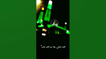شعر اليمن صنعاء حال المواطن هاذي الايام متابعة 