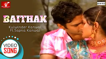 Baithak - Full Video Song || Kulwinder Kanwal Ft.Sapna Kanwal || Vvanjhali Records