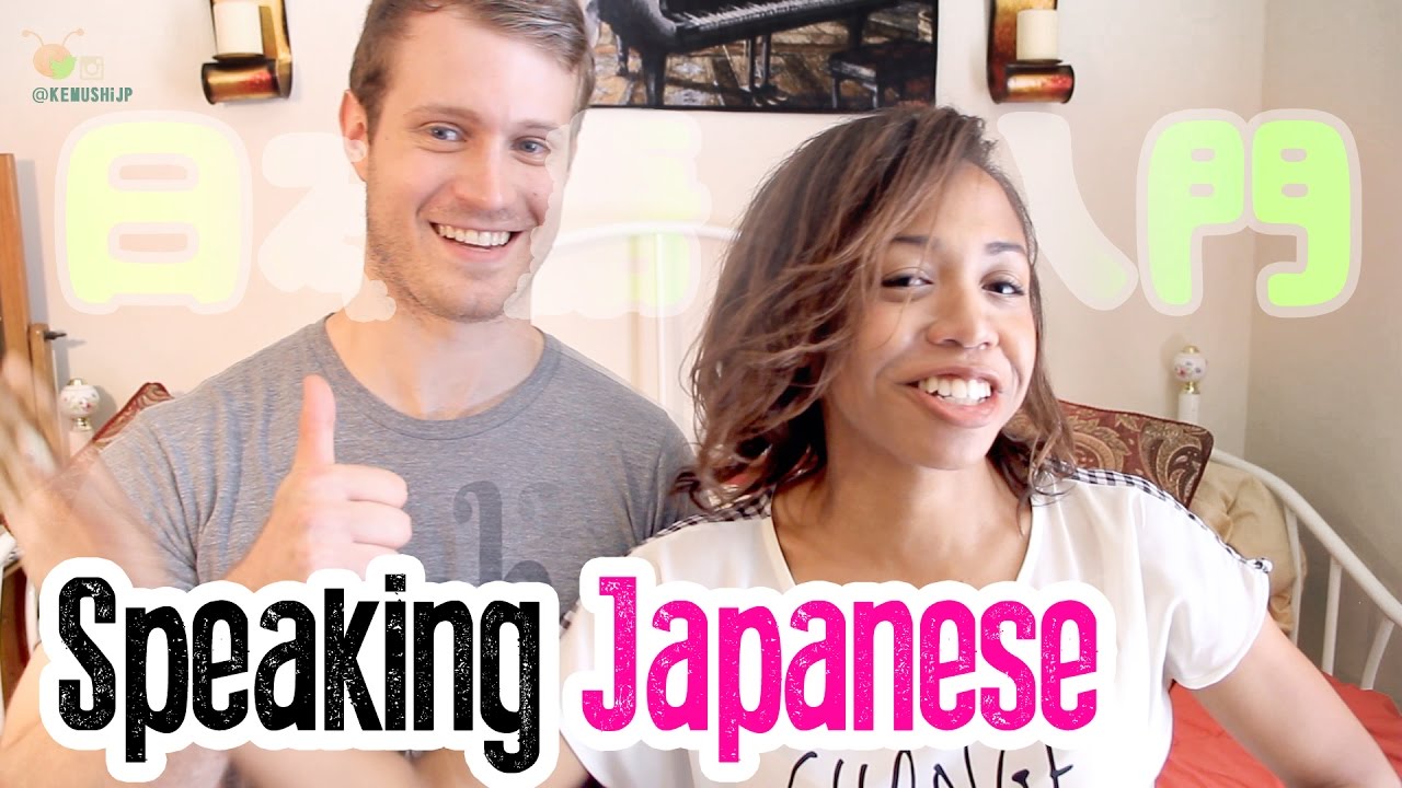 Fast Speaking Japan Speaking Japanese After 5 Months! 日本語に挑戦してみた外国人 - YouTube