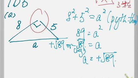 s2 10.2 Pythagoras theorem HW2