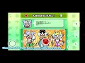 Taiko no Tatsujin Wii Ketteiban Meme Start December 19th 