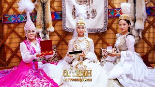 Свадебные традиции Азии
