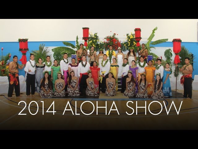 2014 Saint Francis School Aloha Show