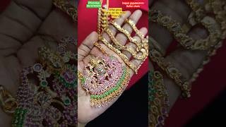 Impon டாலர் செயின் ஆஃபர் rs.1650#onegram#trending#panchalogam#dolarchain#jewelery#onlineshoping#song