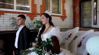 Свадьба Моисея и  Снежаны, г. Невинномысск, 20.09.2023 года
