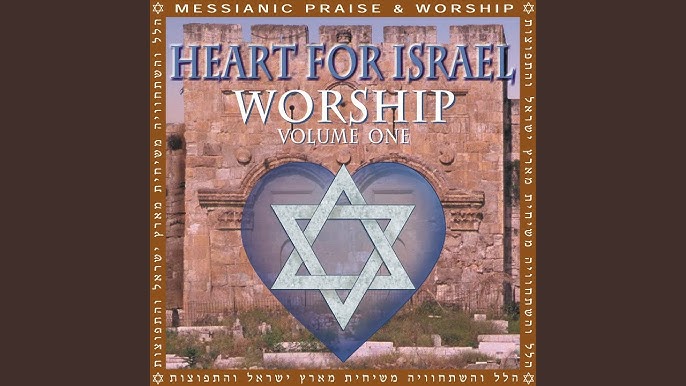 Sar Shalom - Kumah Adonai (Arise O Lord): listen with lyrics